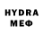 МЕТАДОН кристалл Teyib Mhd