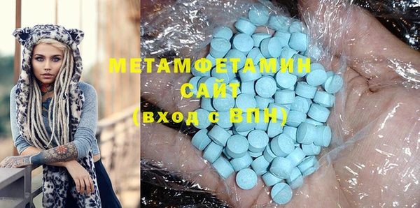 марихуана Алагир