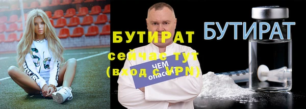 гидропоника Верхний Тагил