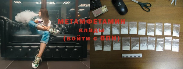 гидропоника Верхний Тагил