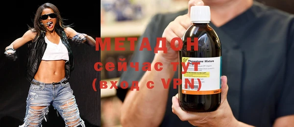 гидропоника Верхний Тагил