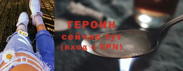 гидропоника Верхний Тагил