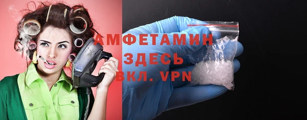 твердый Верея
