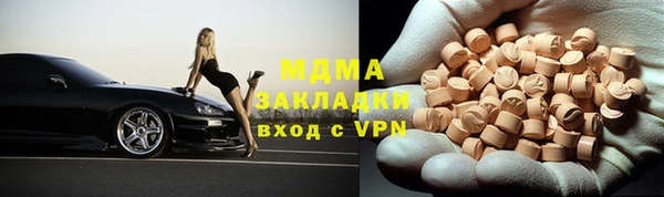 твердый Верея