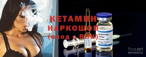 твердый Верея