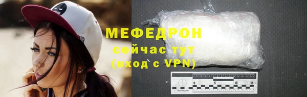 гидропоника Верхний Тагил