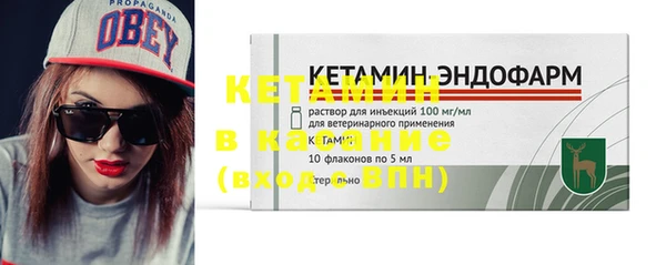 гидропоника Верхний Тагил