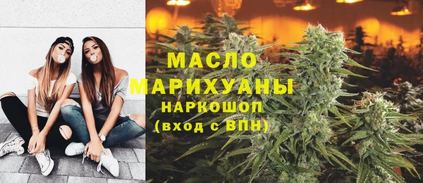гидропоника Верхний Тагил