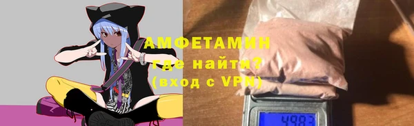 твердый Верея