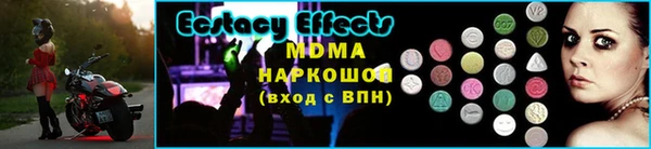 твердый Верея