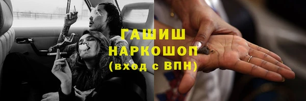 твердый Верея