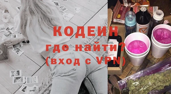 твердый Верея