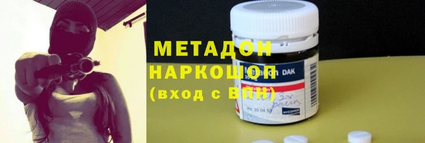 твердый Верея