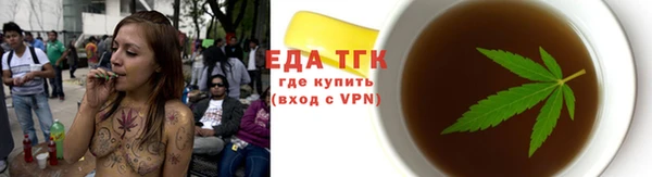 apvp Бугульма