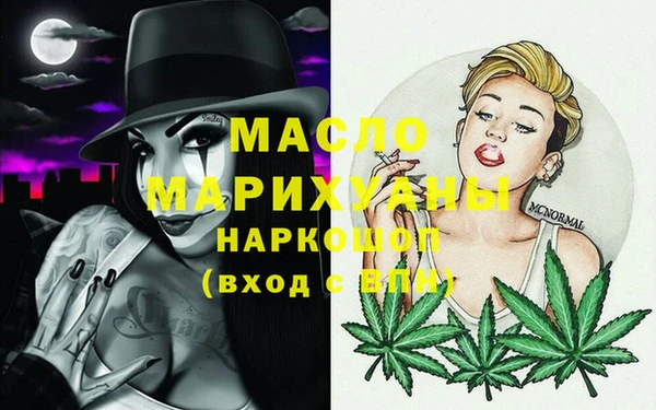 прущий лед Алапаевск