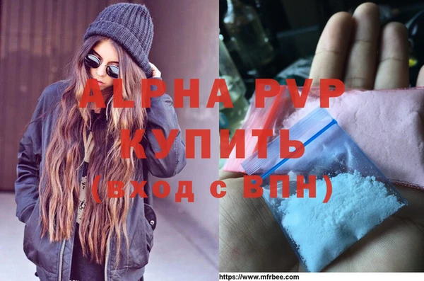 гидропоника Верхний Тагил