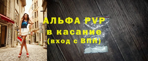 твердый Верея