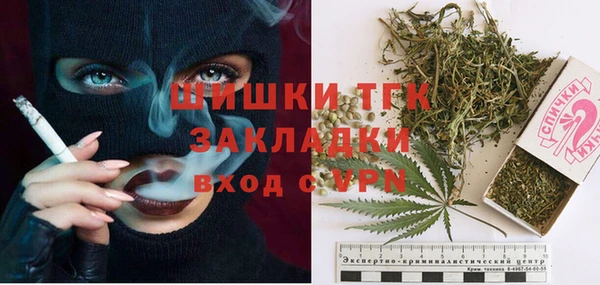 а пвп мука Бородино