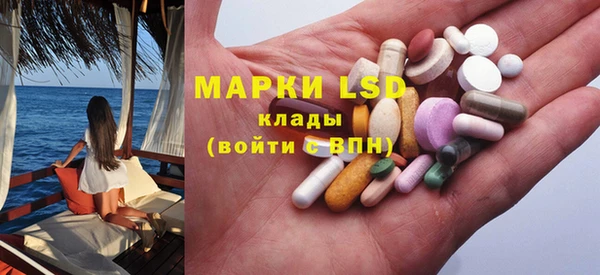 гидропоника Верхний Тагил