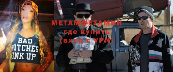 гидропоника Верхний Тагил