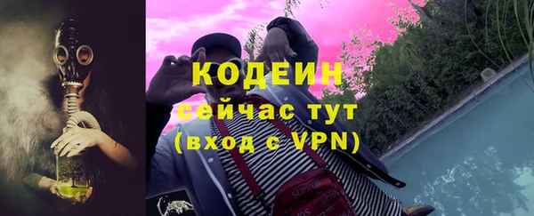твердый Верея
