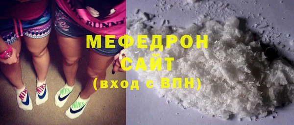 гидропоника Верхний Тагил