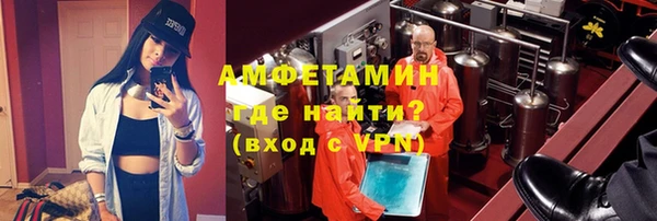 твердый Верея