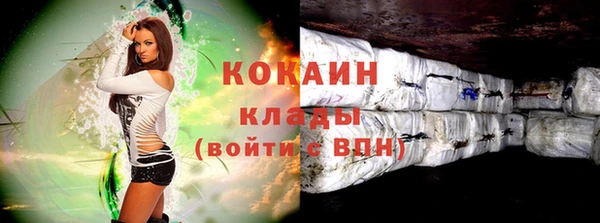 твердый Верея